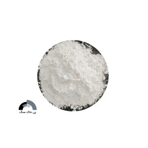 پودر هگزا متاسفات سدیم