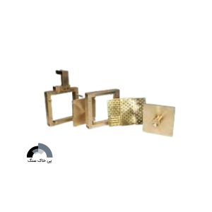 باکس برنجی دستگاه برش به ابعاد 100*100 میلیمتر