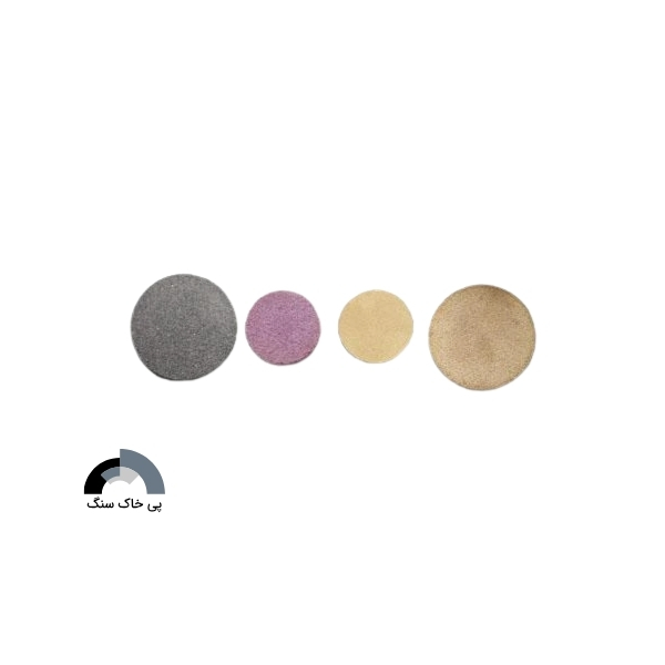 ست سنگ تخلخل تحکیم ( 2 سنگ به قطر 5 و 60 میلیمتر)