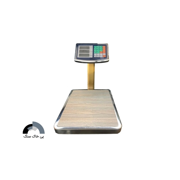 باسکول دیجیتال حداقل 50 کیلوگرم