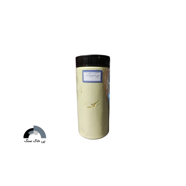 پودر کپینگ 1 کیلویی