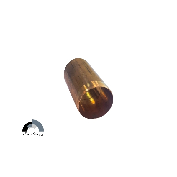 نمونه گیر دست نخورده برنجی به قطر 38 میلیمتر